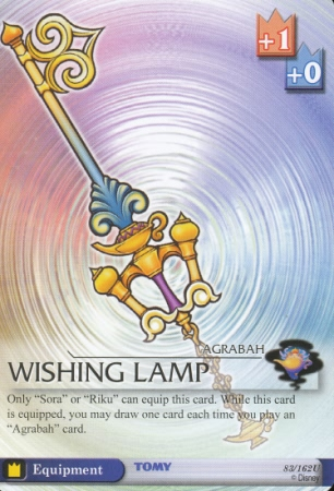 File:Wishing Lamp BoD-83.png