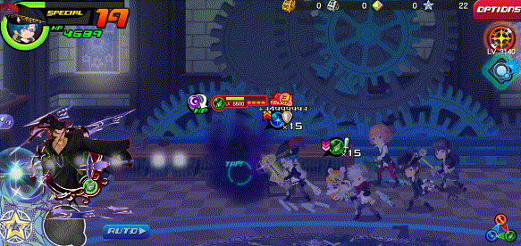 File:Wings of Despair KHUX.gif