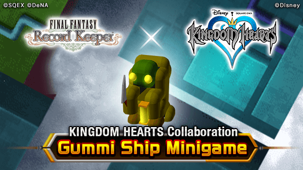 File:Kingdom Hearts Collaboration - Gummi Ship Campaign Logo FFRKxKH.png