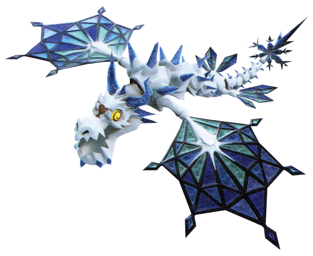 Frost Serpent from the Ultimania