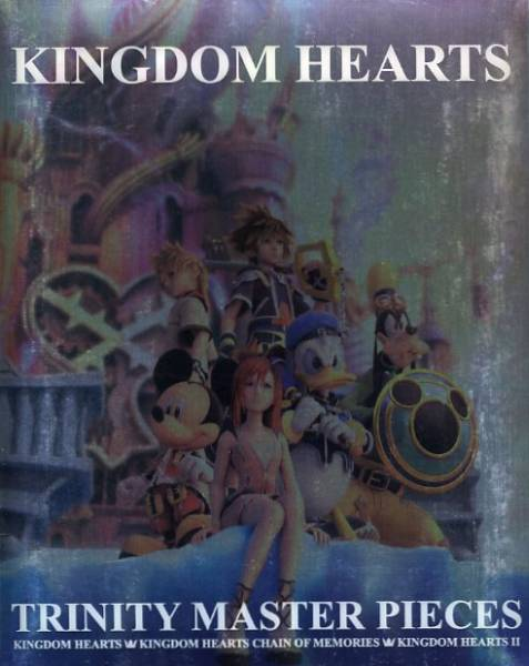 File:Kingdom Hearts Trinity Master Pieces Cover.png