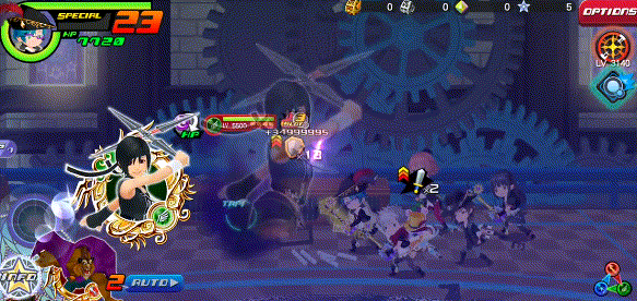 Wind Blade KHUX.gif