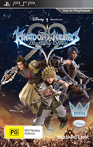 File:Kingdom Hearts Birth by Sleep Boxart (Special Edition) AU.png