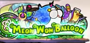 File:Link Summon Meow Wow Balloon KHIII 2.png