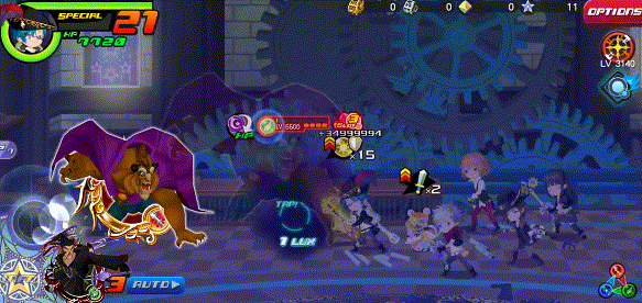 File:Wind Break KHUX.gif