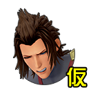 File:Terra (Hurt) Sprite (Removed) KHIII.png