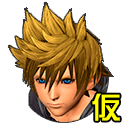 File:Roxas (Battle) Sprite (Removed) KHIII.png