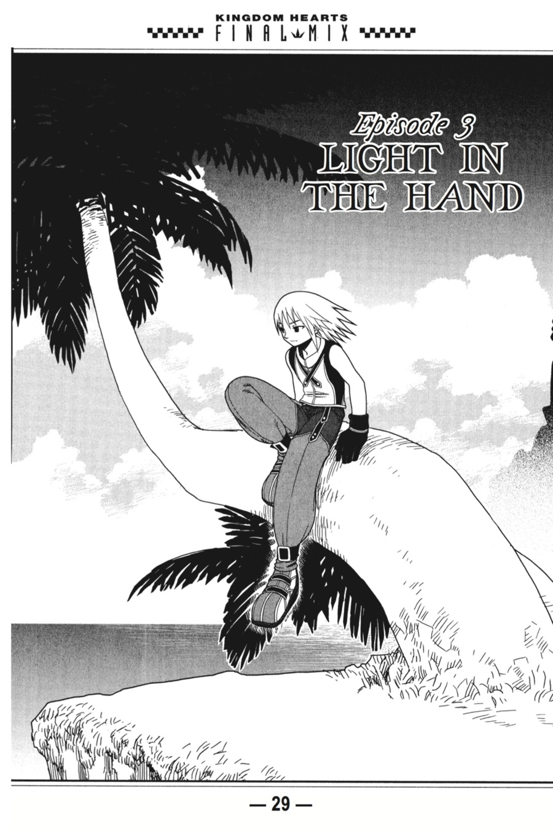 The front page shows Riku sitting on the paopu tree. 