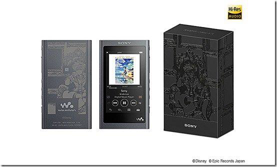 File:Walkman 01 Sony.png