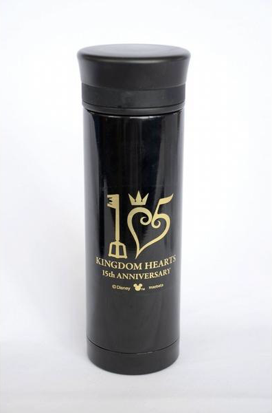 File:Stainless Steel Bottle (Gold) maebata.png
