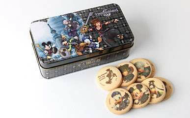 File:Cookie Tin Box Tokyo Skytree.png