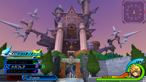 File:Central Square KHBBS.png