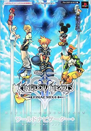 File:Kingdom Hearts II Final Mix+ World Navigator+.png