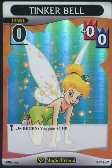 File:Tinker Bell LaD-84.png