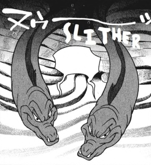 File:Flotsam and Jetsam KH Manga.png