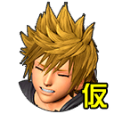 File:Roxas (Hurt) Sprite (Removed) KHIII.png