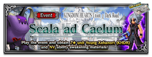 File:Scala ad Caelum banner FFBE.png