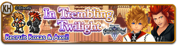 File:In Trembling Twilight banner FFRK.png