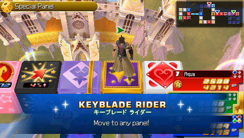 File:Command Board Keyblade Rider KHBBS.png