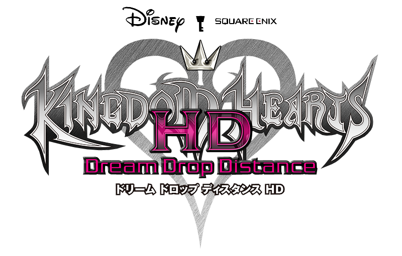 File:Kingdom Hearts Dream Drop Distance HD JP Logo.png