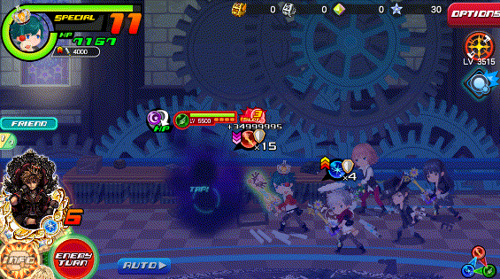 Spreading Flames KHUX.gif