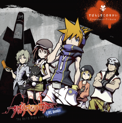 File:The World Ends with You -Solo Remix- ~Tribute Cover.png