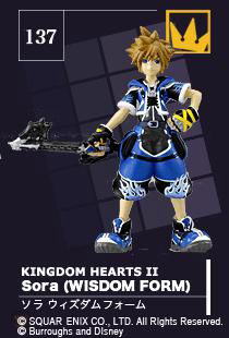 File:Sora (Wisdom Form) (Disney Magical Collection) (Card).png