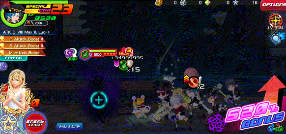 File:Status Attack KHUX.gif