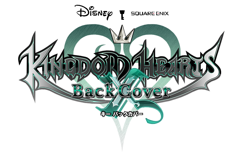 File:Kingdom Hearts X Back Cover JP Logo.png