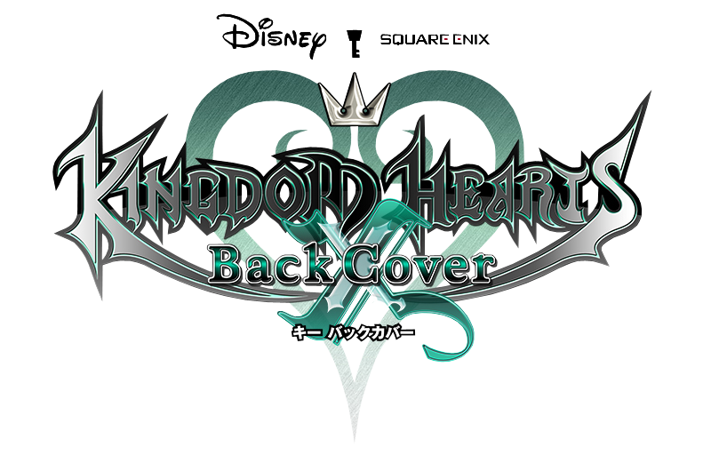File:Kingdom Hearts X Back Cover JP Logo.png