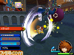 File:Kingdom Hearts Re-coded Gameplay 3.png