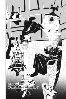 Chapter 19 - Wonderland Gambler I (Front) KHD Manga.png
