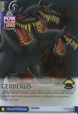 Cerberus BoD-132.png