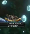 The command menu for an older version of Pirate Ship.