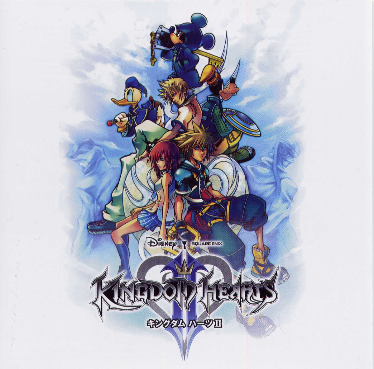 Kingdom Hearts II Original Soundtrack - Kingdom Hearts Wiki, the