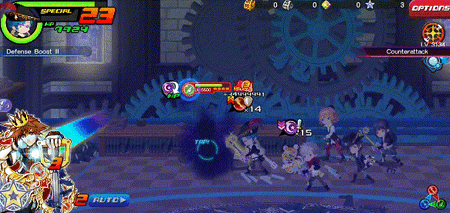 Sonic Thrust KHUX.gif