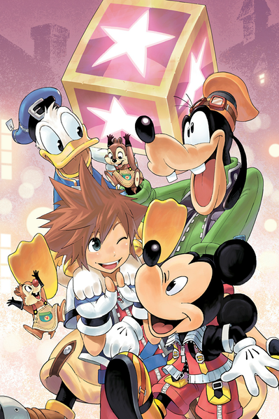 File:Kingdom Hearts Recoded Novel (Textless).png