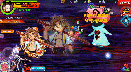 Ice Brand KHUX.gif