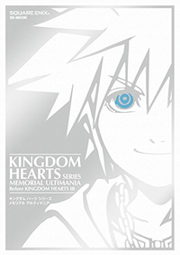 Cover of the Kingdom Hearts Series Memorial Ultimania