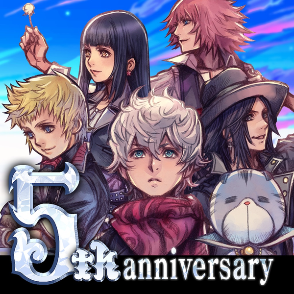 File:App Icon 14 KHUX.png