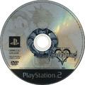Japanese disc