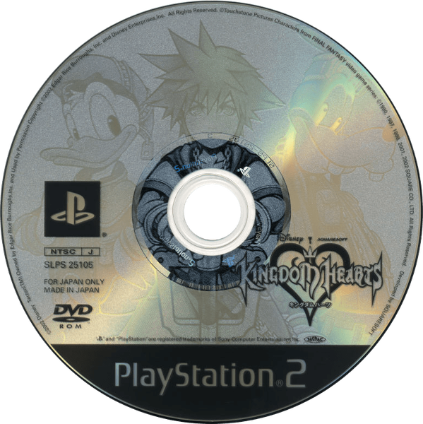 File:Kingdom Hearts Disc JP.png
