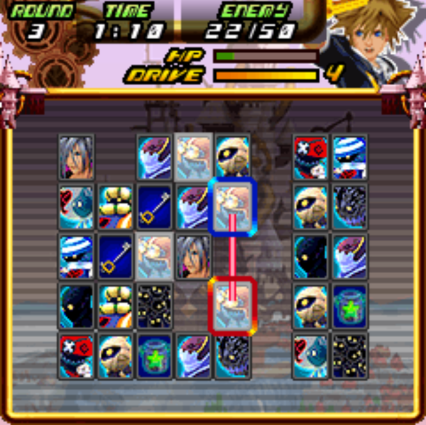 File:Pair Card Battle 01 KHM.png