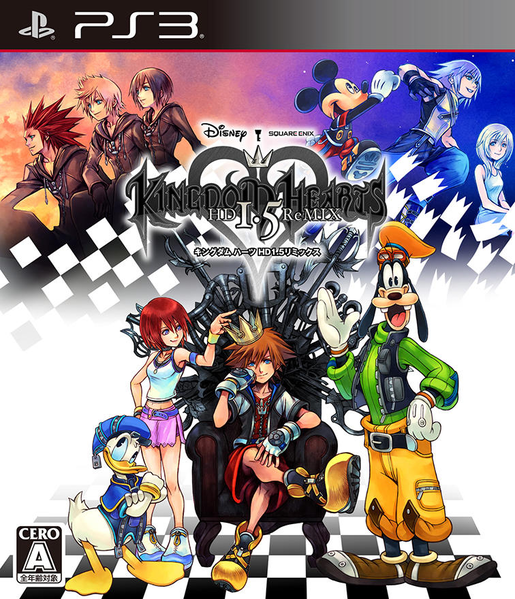 File:Kingdom Hearts HD 1.5 ReMIX Boxart JP.png