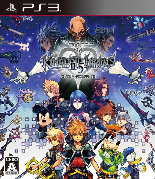 File:Kingdom Hearts HD 2.5 ReMIX Boxart JP.png