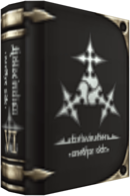 Book of Retribution KHIIFM.png