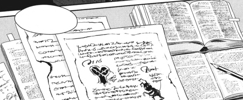 File:Ansem's Report KH Manga.png