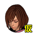 Unused idle sprite of Kairi downed.