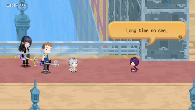 File:A Nightmare 01 KHUX.png