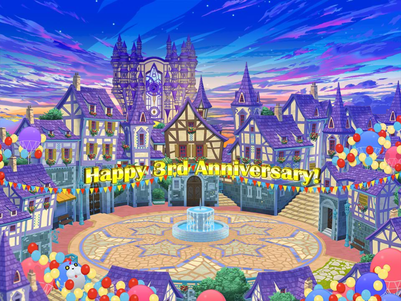 File:Daybreak Town (3rd Anniversary) KHX.png